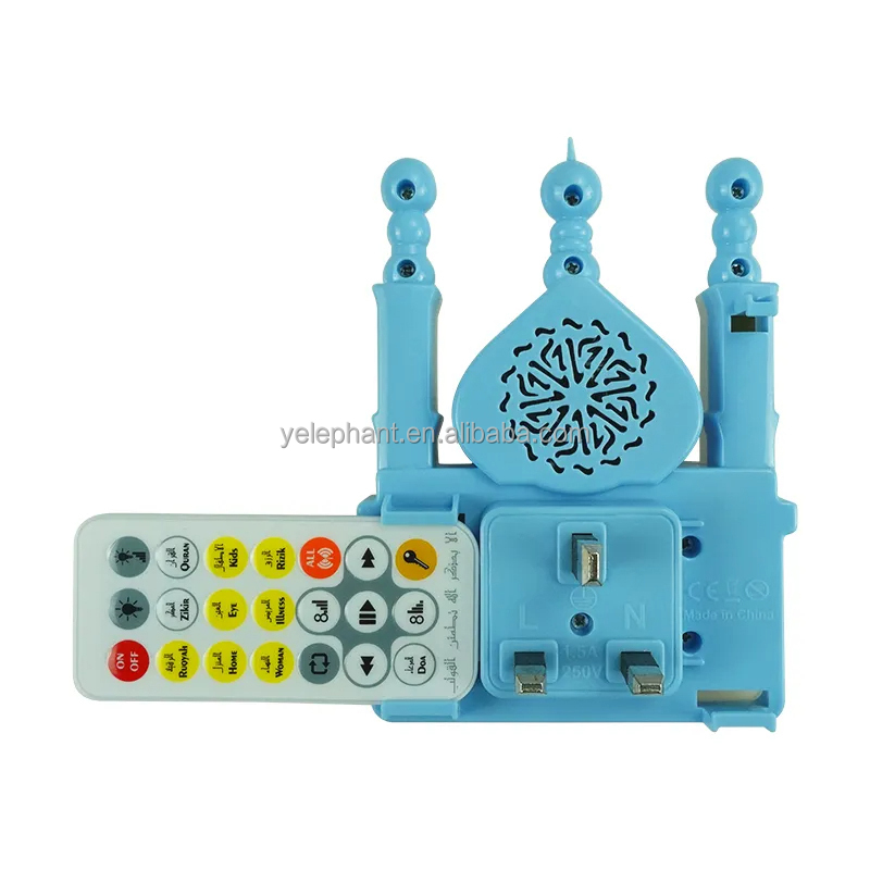 Customize Modern Zk70 Zk100-101 Muslim 24H Zikir Plug Portable Digital Quran Plugin Al Quran Speaker Plug in - Image 3