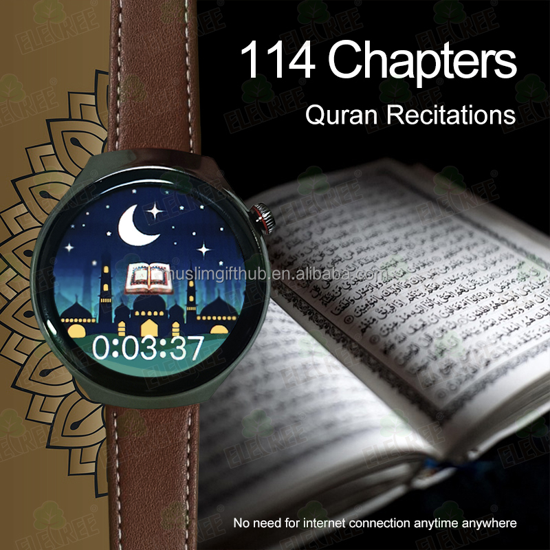 Qibla CH16 Islamic Gift Muslim Sporting Electronic Digital Azan Wrist Watch Prayer Water Resistant Watch with Qibla Direction - Image 3