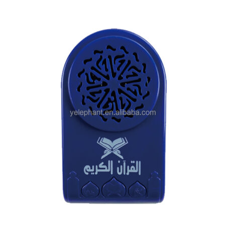 Zk68 Kids Koran Dan Surah (Ruqyah) Speaker Plug in Auto Play Islamic Quran and Zikir