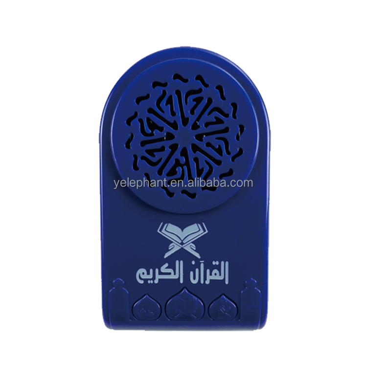 Zk68 Kids Koran Dan Surah (Ruqyah) Speaker Plug in Auto Play Islamic Quran and Zikir