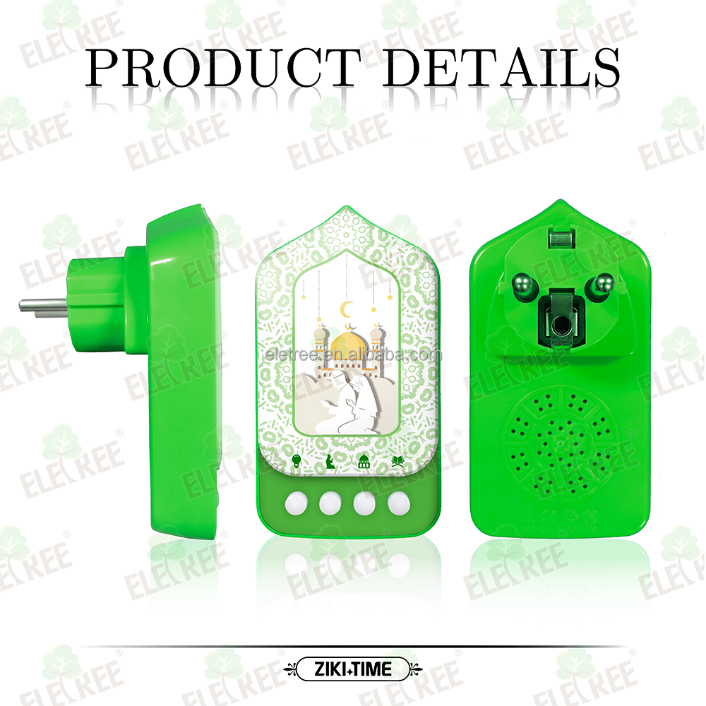 Islamic Muslim Gift Zikir & Ruqyah Plug in 24 Hours Auto Play 64 Surahs Wall Plugged Smart Quran Speaker with LED Light - Image 6