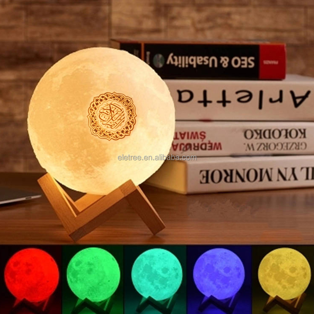 Islamic Gift Long Moon Lamp Quran Speaker Koran Lamp App Control Mp3Led Radio Al Quran Player Oud Burner With Quran Reading - Image 3