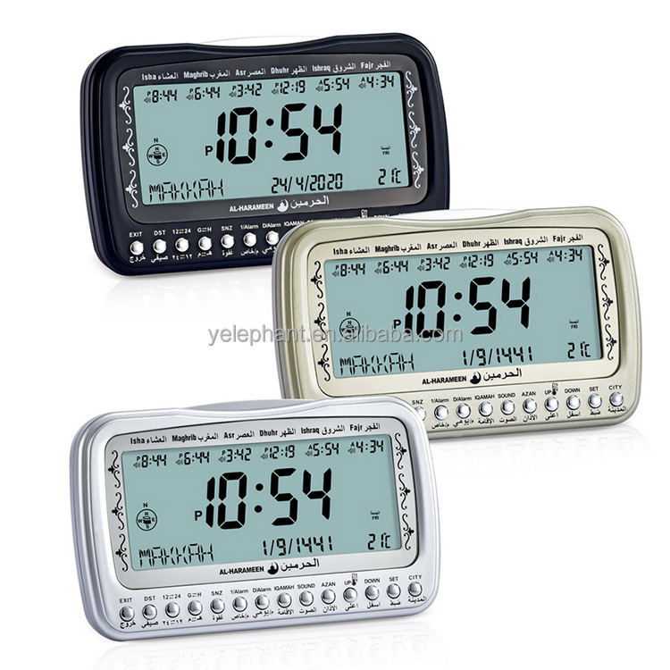 HA-3007 Portable Cheap Lcd Display Muslim Electronic Prayer Qibla Direction Digital Azan Shia Clock - Image 6