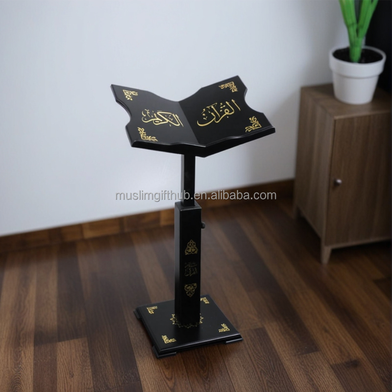 Islamic Style Big Adjustable Rehal Quran Holder Stand With Gold Acrylic Decoration - Image 3