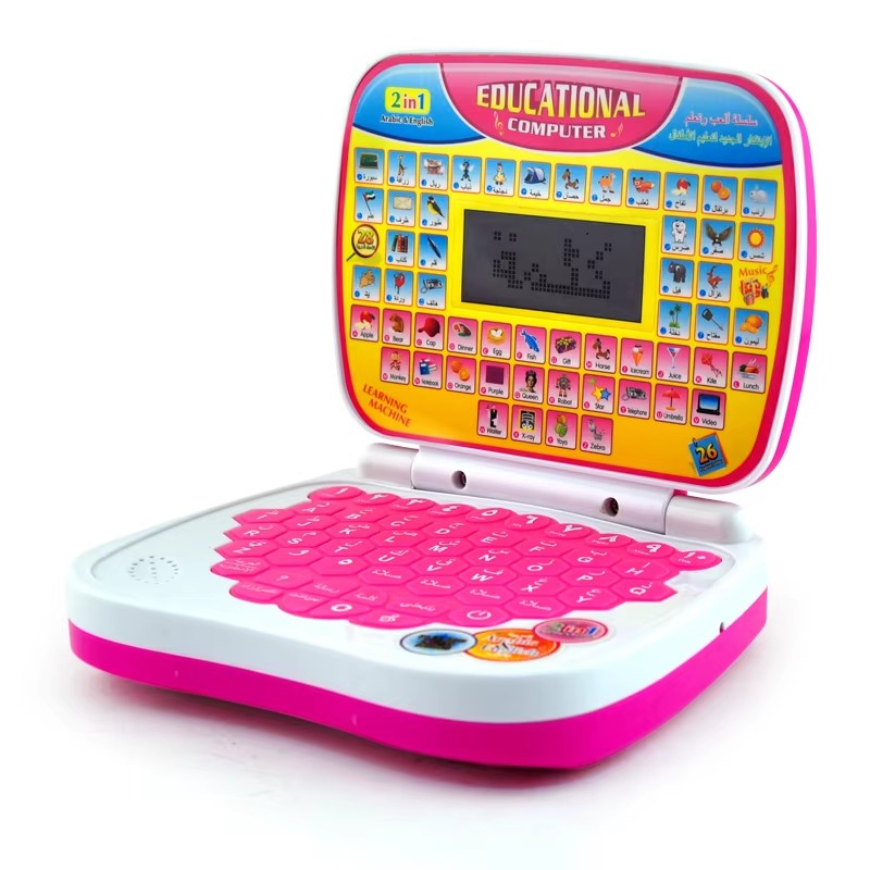 2 in 1 Kids Arabic English Qoran Quran Learning Tablet Machine Baby Laptop Computer Educational Toys