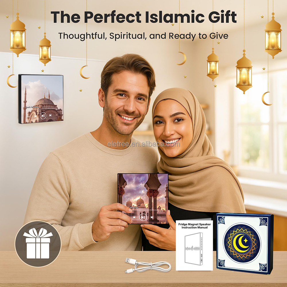 Muslim Hot Sale Rechargeable 114 Surah Complete Quran Speaker BT Custom Design Blank Sublimation Fridge Ornament Souvenir Gift - Image 7