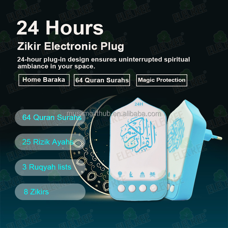 ZIKIRTIME Islamic Gift 24 Hours Non Stop 64 Surahs Zikir and Ruqyah Wall Plug in Smart Bahasa Arabic Led Lights Quran Speaker - Image 6