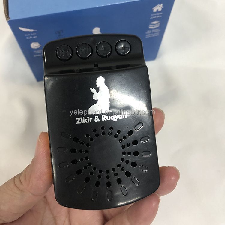 ZK80 Islamic Gift Audio Player Video Azan Audio Zikir Plug in Quran Player - Image 2