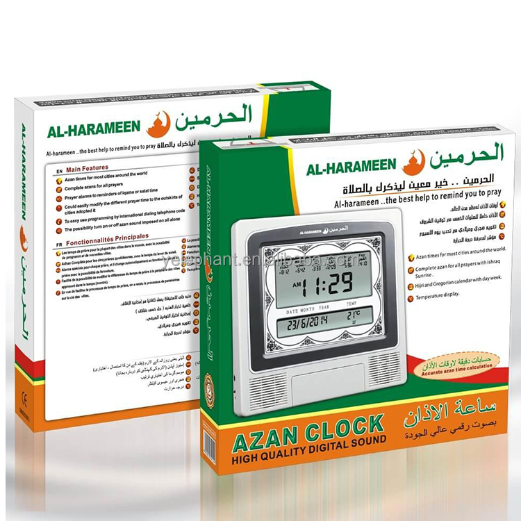 HA-4012 Netherlands Muslim Small Glass Azan-Clock Al-Fajia Lcd Screen Arlame Quemex Azan Desk Adhan Clock - Image 5