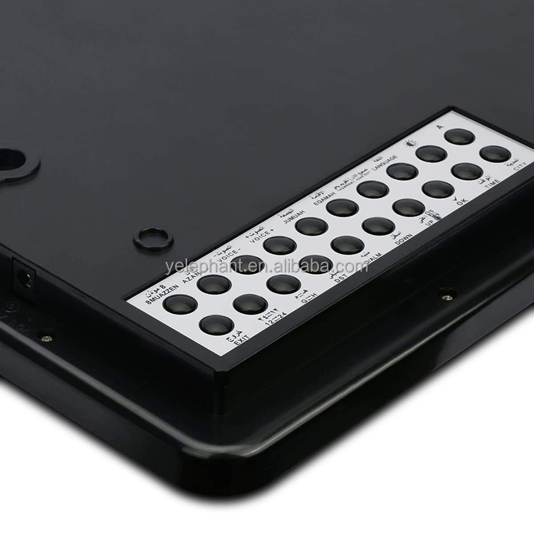 HA-5151 China Manufacturers High Quality Muslim Quran Prayer Azan Clock With Iqama Display - Image 5