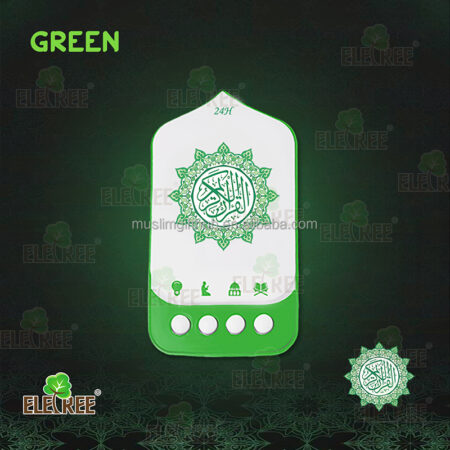 Zikir & Ruqyah Plug-in Al Quran Speaker EU UK Plug Zikir Prayer 24 Hours Auto Play Surah Dan Manzil/Ruqyah Zikir Plugin