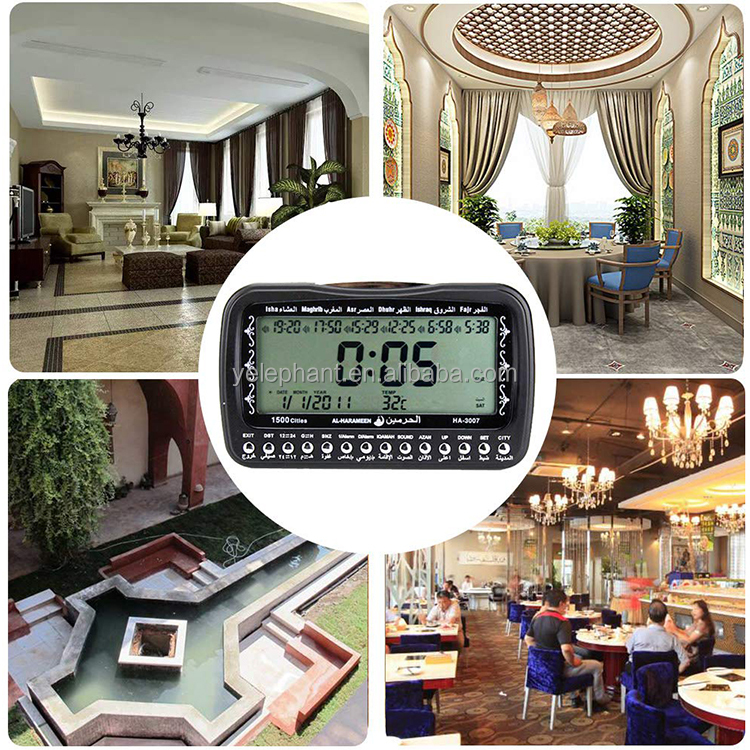 HA-3007 Portable Cheap Lcd Display Muslim Electronic Prayer Qibla Direction Digital Azan Shia Clock - Image 4