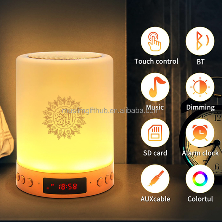 303 10 + Sura Rehman Azan Quran Players Generic Quran Portable Speaker With Led Lamp - Image 3