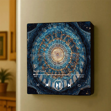 Music Surah Speaker Fridge Magnet Blank Sublimation Audio Verse Customized Music Fridge Magnet with Music Surah for Frid