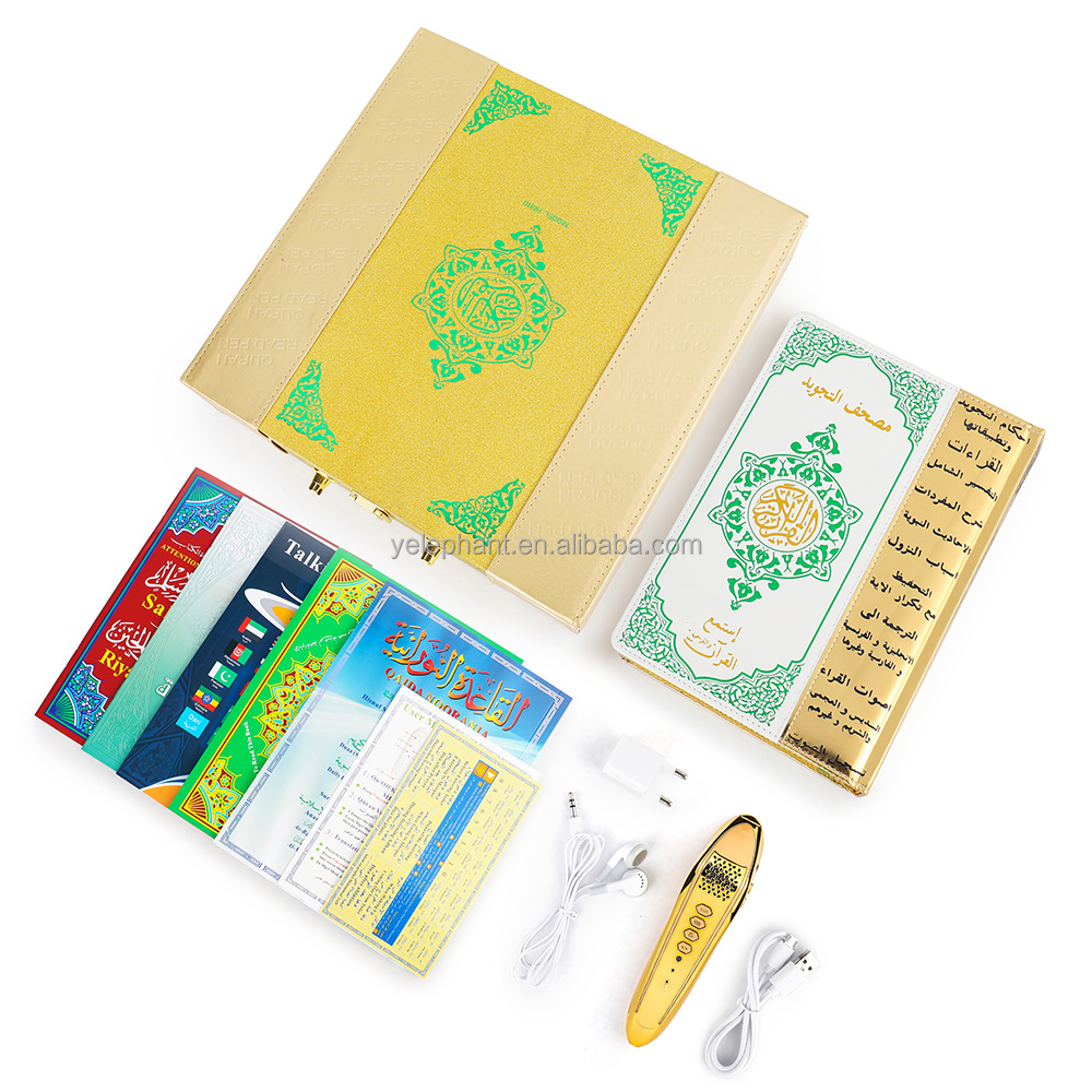 M10 Kids Muslims Gift Ramadan Digital Rechargeable Quran Book Learning Al Quran Pen Reader With Bangla - Image 5