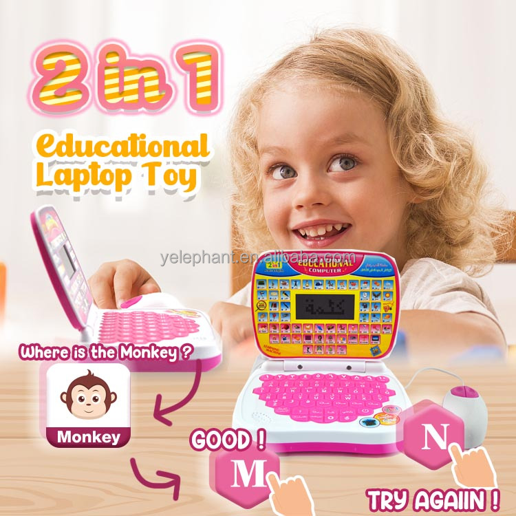 2 in 1 Kids Arabic English Qoran Quran Learning Tablet Machine Baby Laptop Computer Educational Toys - Image 5