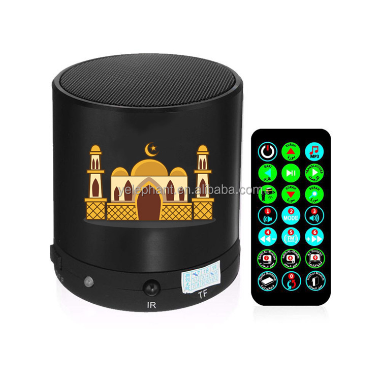 Hot Selling Kids Free Download Holy Mp3 Music Islamic Gifts Portable Mini Quran Player Quran Speaker - Image 4