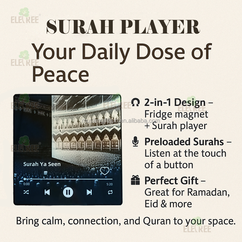 Islamic Puzzle BT Magnet Speaker Set Fridge Quranic Verse Music Audio Box Muslim Custom Rechargeable Surah Yasin Player - Image 7