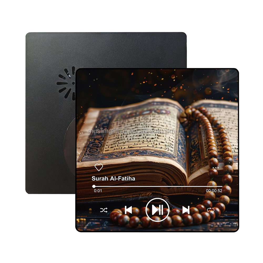 ELETREE Manufacture Quran Fridge Magnet Sticker Machine Decorative Magnet with Quran Audio