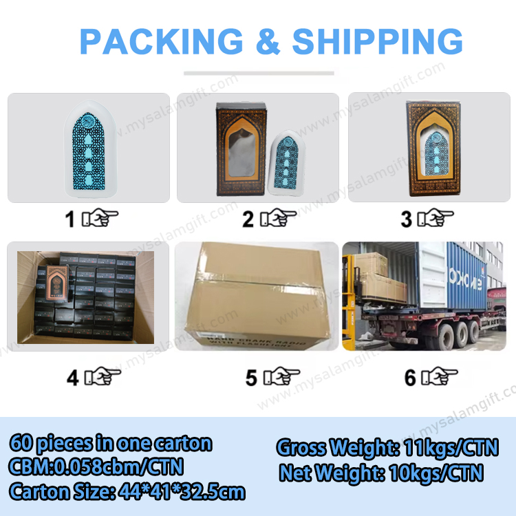 Hot Selling White Zk3S Sq 102 Muslim Euro Led Speaker Ruqyah Quran Lamps Zikir Plug Sejada French Quran Reader Quran Speaker - Image 7