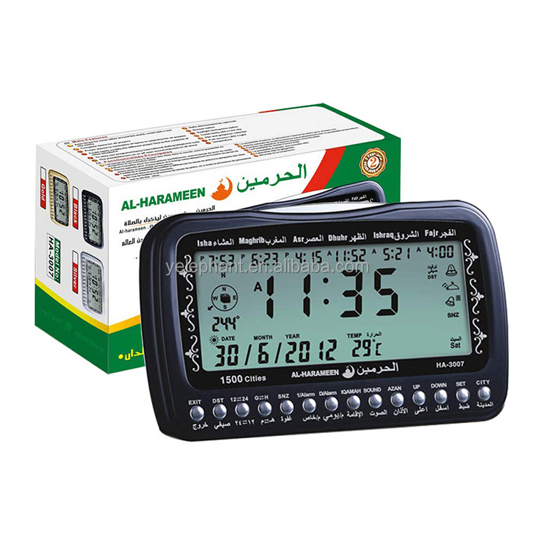 HA-3007 Portable Cheap Lcd Display Muslim Electronic Prayer Qibla Direction Digital Azan Shia Clock