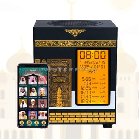Kaaba Watch and Quran Speaker Musulman Horloge Connecte Mural Mirale Murale Adhan Quran in Russian Audio