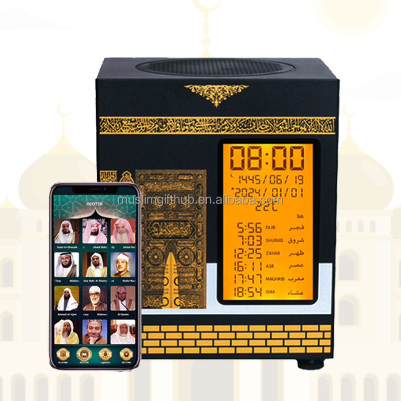 Kaaba Watch and Quran Speaker Musulman Horloge Connecte Mural Mirale Murale Adhan Quran in Russian Audio