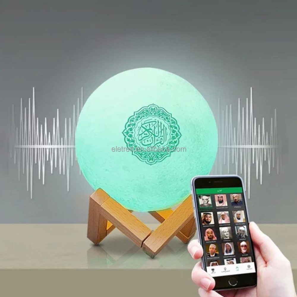 Islamic Gift Long Moon Lamp Quran Speaker Koran Lamp App Control Mp3Led Radio Al Quran Player Oud Burner With Quran Reading - Image 4