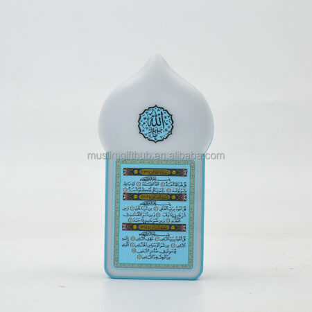 Home Uk Plug 100 240V Ruqyah Quran Audio Player 140 Verses Smart Plug in Quran 30 Para