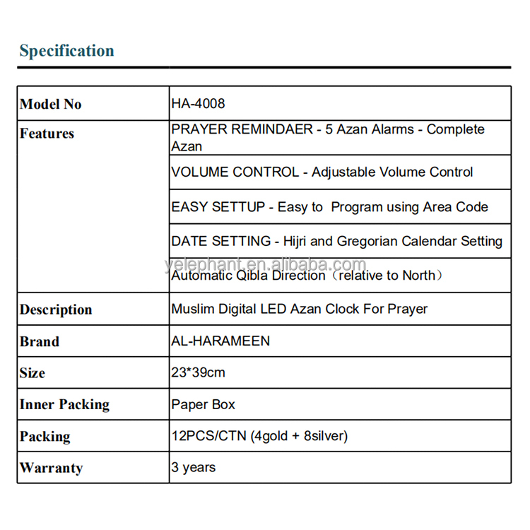 HA-4008 Pakistan Mosque Electronic Pray Prayer Namaz Watch Sore Led Azaan Alarm Wall Azan Clock Quran Speaker - Image 6