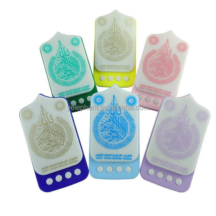 Sq669 Free Arabic Songs Download Al Quran Speaker Lamp Audio Mp3 Players Electronic Plug in Quran Player - Image 3