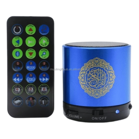 Sq200 Muslim Digital Mini Speaker Playing Quran with Remote Control Portable Qu'ran Reader with Azan