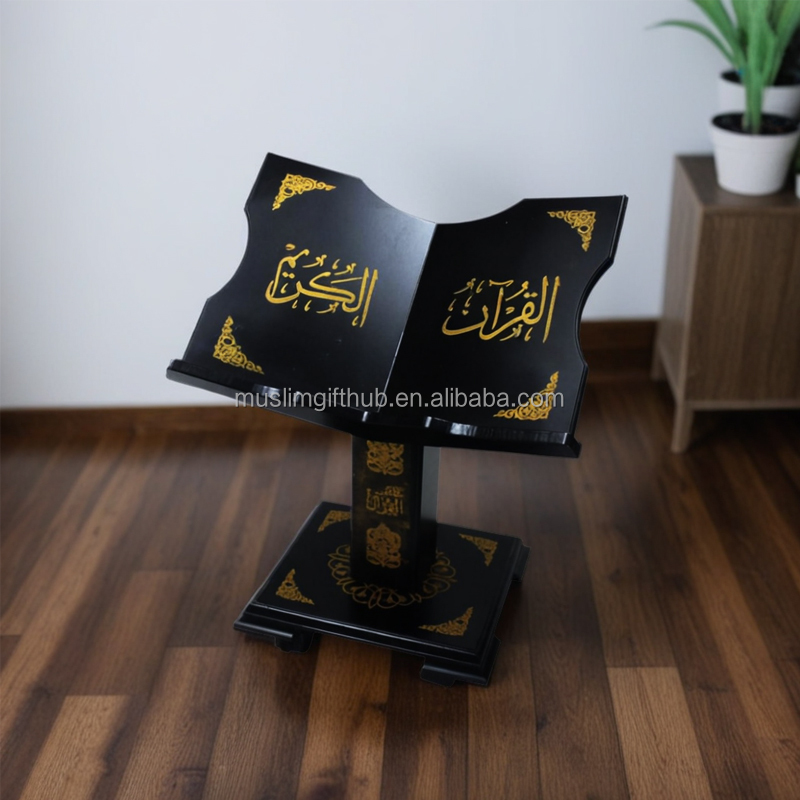 Ramadan Islamic Custom Wood Premium Easy Assembly Black Gold Reading Holy Quran Holder Stand Equipped With Wheels - Image 3