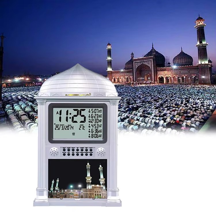 HA-4002 Muslim Desk Alfajr Athan Watch Azan Clock - Image 5