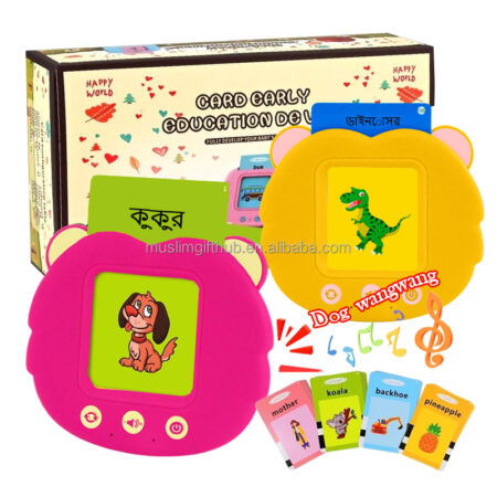 Bilingual Bengali English Talking Flash Card Reader Differ Language Bangla Baby Early Learning Educational Toys