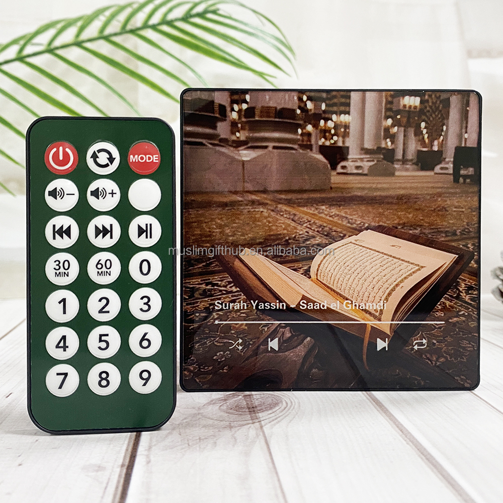 Rechargeable All Surah Quran Speaker Remote Control BT Wireless Quran Reading Magnet Fridge Sound Magnet Without Sticker
