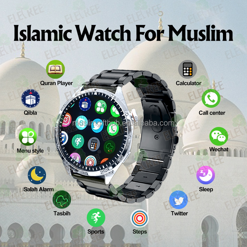 Kids Islamic Gift Qibla 114 Full Quran Recitation Prayer Times Reminders Hijri Calendar Watch Islamic Quran Watch for Muslim - Image 6