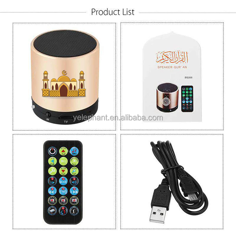 Hot Selling Kids Free Download Holy Mp3 Music Islamic Gifts Portable Mini Quran Player Quran Speaker - Image 6