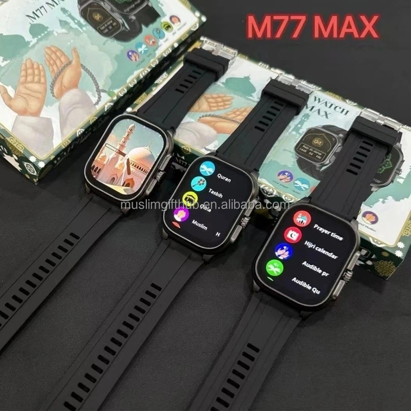 M77 Max Muslim Smart Wrist Recharge Connected Adane Calendar Prayer Time Arabic Dial Read Quran Watch - Image 5