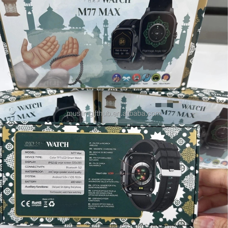 M77 Max Muslim Smart Wrist Recharge Connected Adane Calendar Prayer Time Arabic Dial Read Quran Watch - Image 4