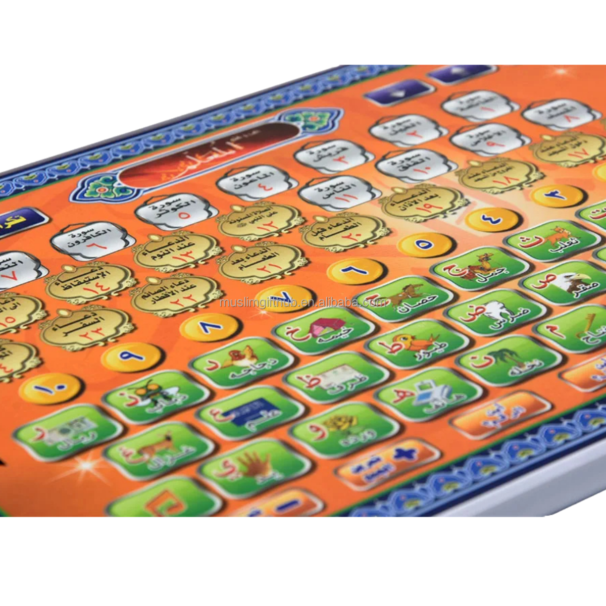 Islamic Gift 24 Section of Holy AL-Quran Quran-tablet Quran Reciter Tablet Arabic Language Letter Word Toy Pad for Kids - Image 6