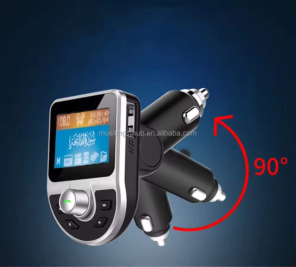 Portable 2.8 Inch Digital LCD Color Screen Quran Player 4GB Koran Reader Islamic Muslim Quran Speaker - Image 3