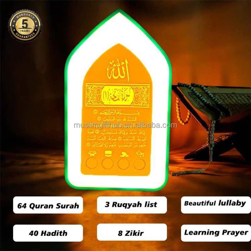 Zk-5S Zikir And Ruqayah Quaran Speaker Digital Quran Audio Player Muslim 1 Remote Control Plug In Quran - Image 3