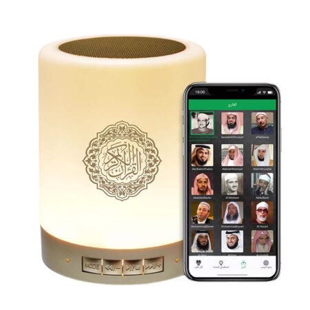 303 10 + Sura Rehman Azan Quran Players Generic Quran Portable Speaker With Led Lamp