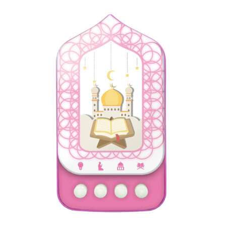 ELETREE 7 in 1 Muslim Azan/Kalma/Naat Mantra Chanting Devie Zikir Mantra Chant Box Plug N Play Device for Home Office Meditation