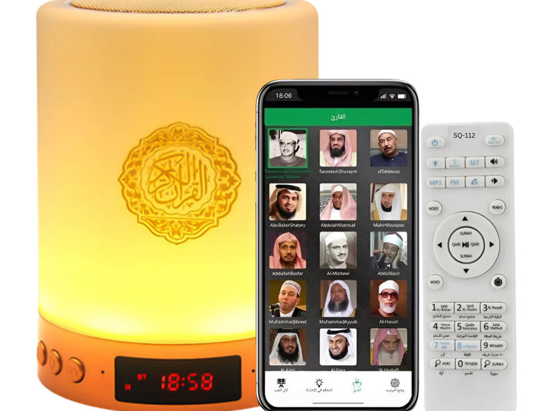 Quran speaker