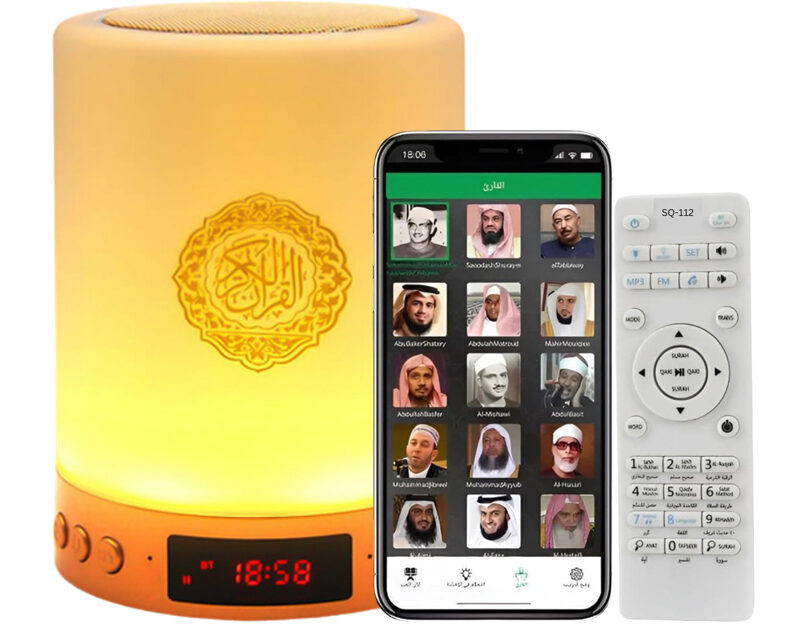 Quran speaker