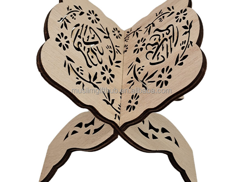 Quran stands