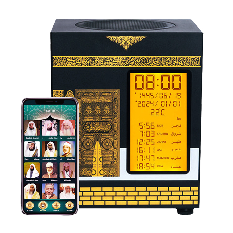 Equanto Kaaba Shaped Azan Clock Complete Quran Speaker Rechargeable Baby Night Light With Quran Speaker