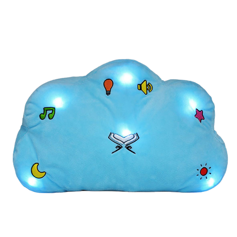 Kids Islam Cloud Shaped My Quran Recitation Dua Pillow ELP-P01